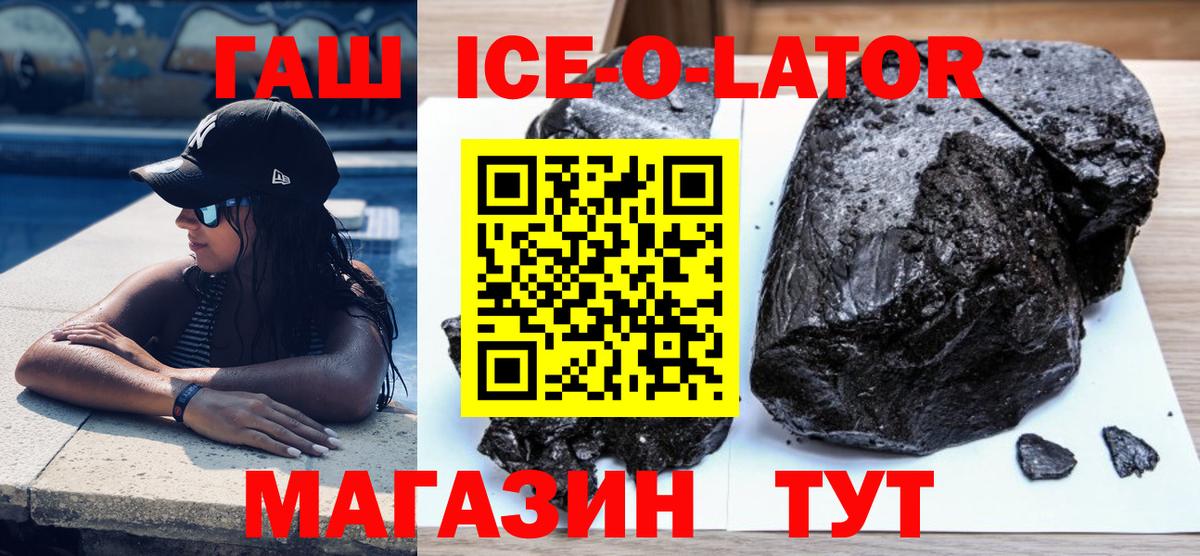 МАРИХУАНА Выборг