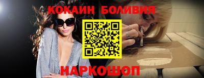ALPHA-PVP Аша