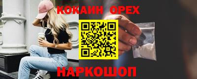 ALPHA-PVP Аша