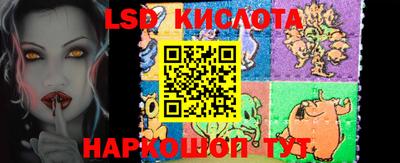 мефедрон мука Ачхой-Мартан
