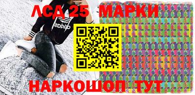 мефедрон мука Ачхой-Мартан