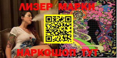 мефедрон мука Ачхой-Мартан
