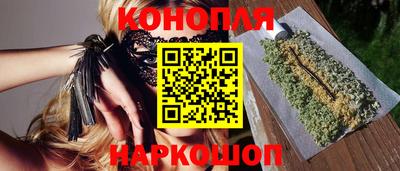 мефедрон мука Ачхой-Мартан