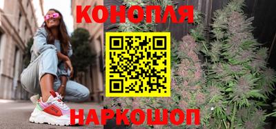 мефедрон мука Ачхой-Мартан