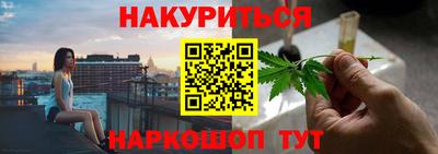 мефедрон мука Ачхой-Мартан