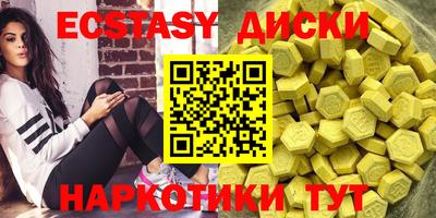 ALPHA-PVP Аша