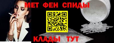 ALPHA-PVP Аша