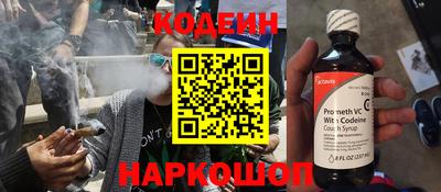 ALPHA-PVP Аша