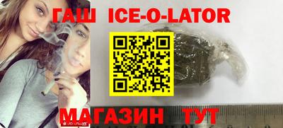 твердый Баксан