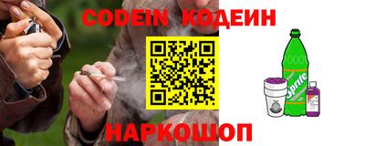 ALPHA-PVP Аша