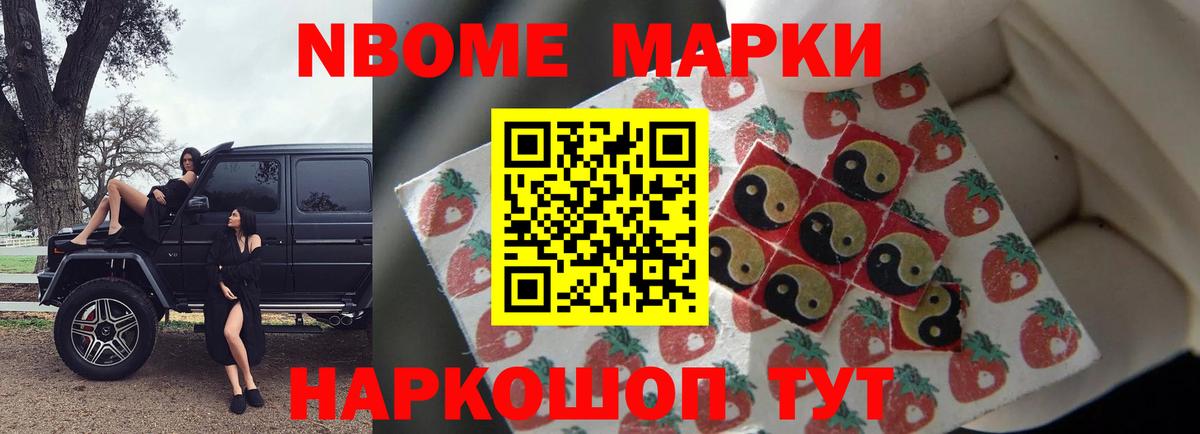 Выборг  Лсд 25 экстази кислота  LSD-25 экстази ecstasy  Вход с VPN 